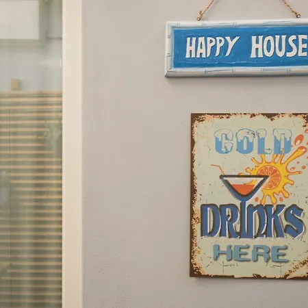 Апартаменти Happy House